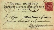 deposito commerciale usato  Asti
