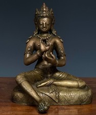 Antique copper alloy for sale  Placitas