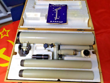 Vintage telescope alcor d'occasion  Expédié en Belgium