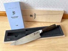 Kai shun kochmesser gebraucht kaufen  Pforzheim