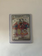 Dracaufeu 215 197 d'occasion  Beaulieu-sur-Mer