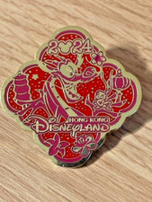 PINO MUSHU MULAN ANO NOVO CHINÊS DA DISNEY 2024 ANO DO DRAGÃO comprar usado  Enviando para Brazil