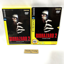 Usado, BIOHAZARD 2 PC Windows 2000/XP DVD software fonte pacote fino próximo comprar usado  Enviando para Brazil