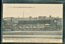 Epernay locomotive 241 d'occasion  Reims