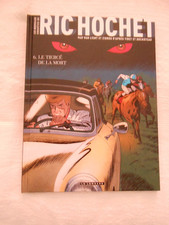 Ric hochet tome d'occasion  Aix-en-Provence-