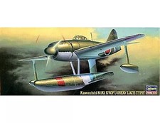 Kawanishi N1K1 Surface Fighter vento forte 'modelo tardio' série 1/72 No.AP37 comprar usado  Enviando para Brazil