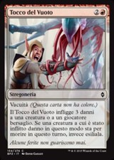 Carta mtg tocco usato  Italia