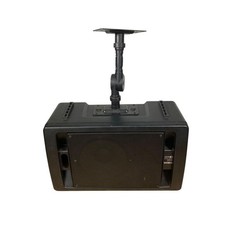 Alto-falante monitor Yamaha Ms60S comprar usado  Enviando para Brazil