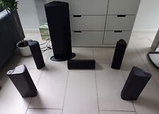 Jbl music surround gebraucht kaufen  Berlin