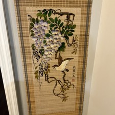 Vtg asian hand for sale  Lancaster