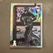 Niko kavadas 2025 d'occasion  Levallois-Perret
