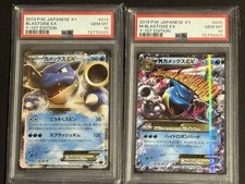 Blastoise blastoise 1st for sale  LONDON