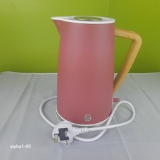 Swan jug kettle for sale  LUTON