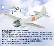 Bandai 1/144 Wing Club Collection Part 1 " A6M2b Tipo 0 Modelo 21 (voador)" W1P1F comprar usado  Enviando para Brazil
