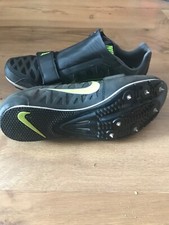 Unike long jump for sale  STAMFORD