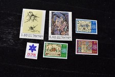 Israele 1978 art usato  Spedire a Italy