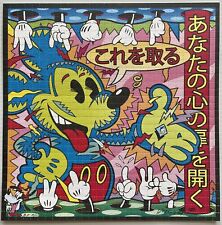 Arte Walking On Sunshine Blotter Frank Kozik 2021 à prova de impressoras, usado comprar usado  Enviando para Brazil