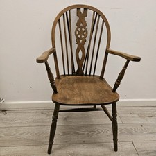 Ash elm wheel for sale  RIPLEY