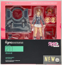 Miho nishizumi figma gebraucht kaufen  Versand nach Germany