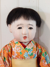 Vintage japanese gofun for sale  Chino Valley