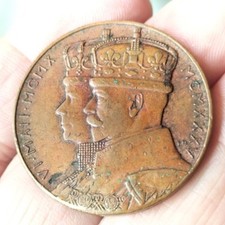 1935 silver jubilee usato  Frosinone
