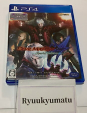 Ps4 devil may d'occasion  Expédié en France