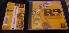 Ridge racer type usato  Milano
