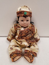 vintage doll adora for sale  Appleton