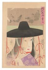 Chapeau kimono cheveux d'occasion Chapeau kimono cheveux d'occasion  Expédié en France