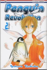 Manga pop nabari usato  Villar Focchiardo
