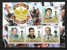 Zentralafrika schachmeister ka gebraucht kaufen  Köngen