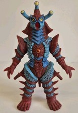Ultraman hipporit bandai for sale  RHYL