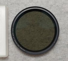 Graufilter vario variabel gebraucht kaufen Graufilter vario variabel gebraucht kaufen  Frankfurt am Main