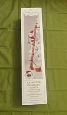 Animated electric climbing for sale  Taylorville