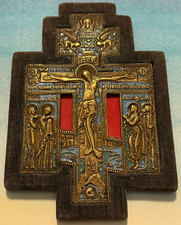 metal wall crucifix for sale metal wall crucifix for sale Harrisburg