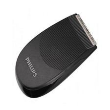 Philips replacement trimmer for sale  HALTWHISTLE