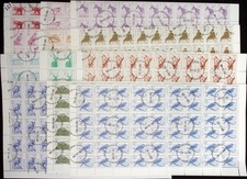 NP 99X SOMÁLIA 1998 - CTO - ANIMAIS, LEÃO, MACACO, PÁSSAROS - FOLHAS DOBRADAS COMPLETAS, usado comprar usado NP 99X SOMÁLIA 1998 - CTO - ANIMAIS, LEÃO, MACACO, PÁSSAROS - FOLHAS DOBRADAS COMPLETAS, usado comprar usado  Enviando para Brazil