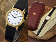 Neuwertige patek philippe gebraucht kaufen  Mannheim