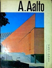 Alvar aalto usato  Italia