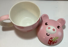 Haus pig face for sale  Overton