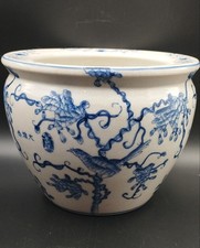 Chinesische porzellan fischbow gebraucht kaufen Chinesische porzellan fischbow gebraucht kaufen  München