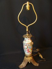 Canton 19th century d'occasion  Expédié en Belgium