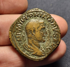 Philippe ier sesterce d'occasion  Witry-lès-Reims
