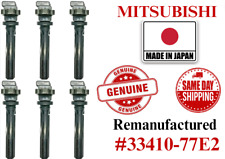 Bobinas de ignição 6x genuínas remanufaturadas para 1999-2005 Grand Vitara 2.5/2.7L V6 comprar usado  Enviando para Brazil