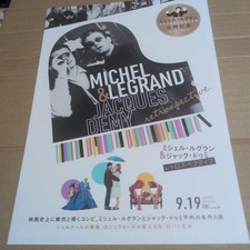 Michel legrand jacques d'occasion  Expédié en Belgium