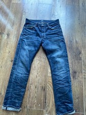 Japanese selvage denim for sale Japanese selvage denim for sale  LANCING