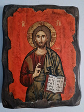 Griechische ikone christus gebraucht kaufen  Wilhelmshaven