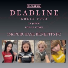 Psl blackpink deadline d'occasion  Expédié en Belgium