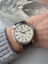 seiko spring drive gebraucht kaufen seiko spring drive gebraucht kaufen Stuttgart