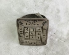 Bague touareg niger d'occasion  Paris XVIII